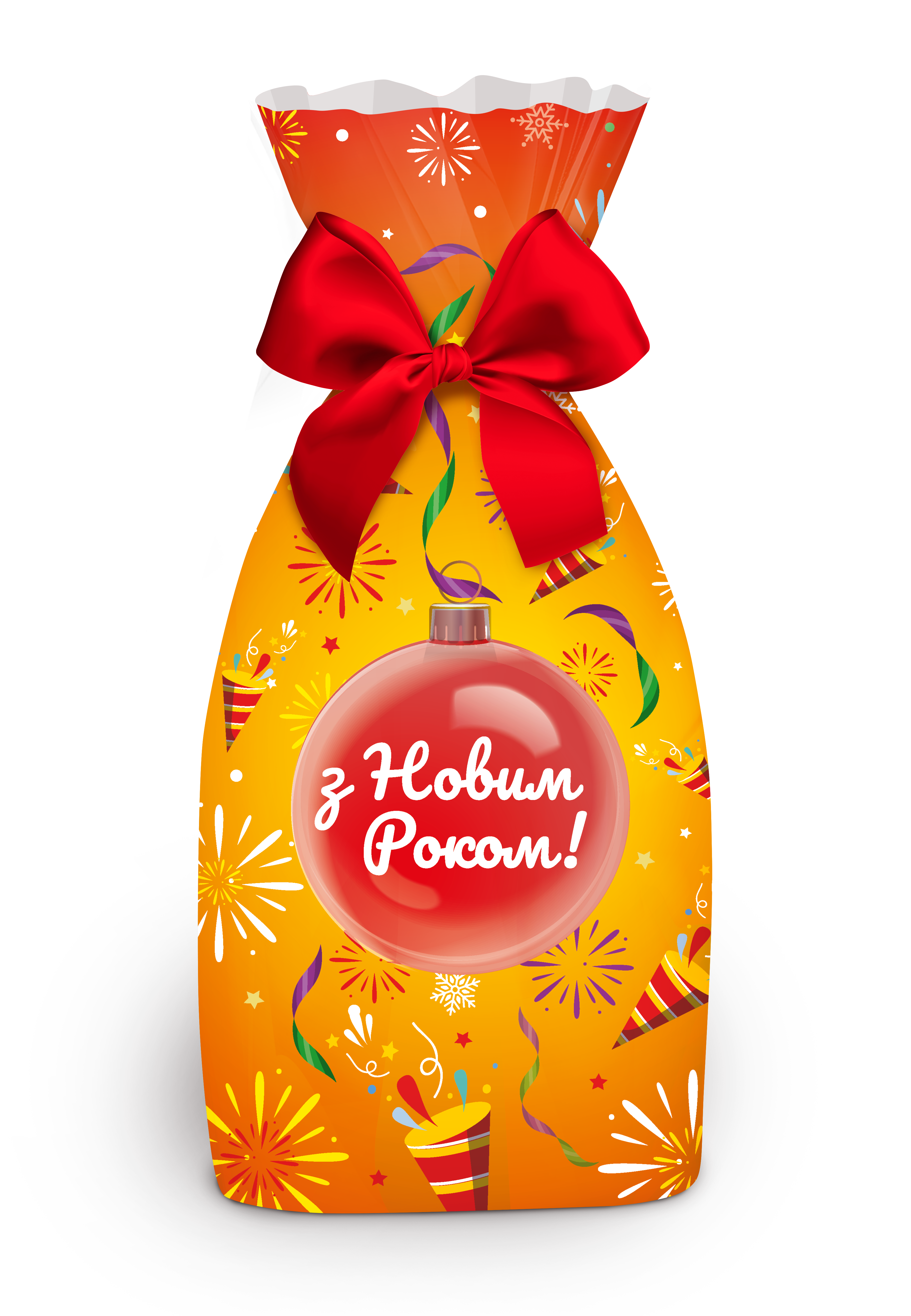 З Новим Роком! 